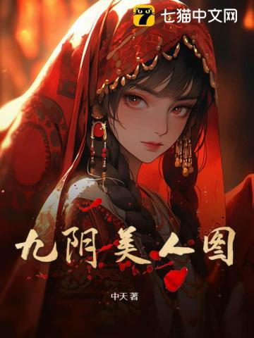 赛马娘逃马图鉴