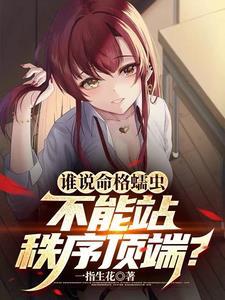 欠情不还 欠情不还