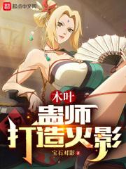 歌曲欠爱的原唱是谁 歌曲欠爱的原唱是谁