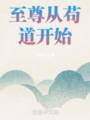 叶宁叫什么名字