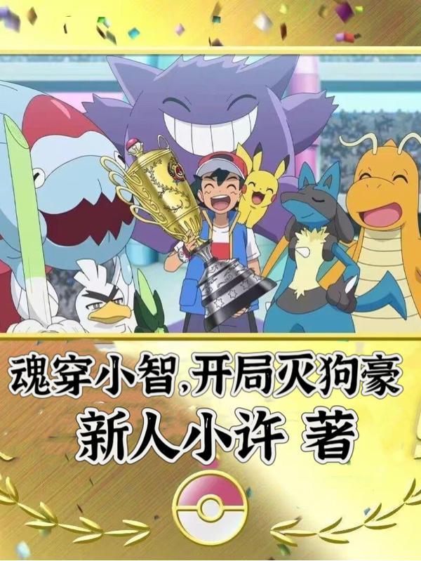 敢提分手试试看