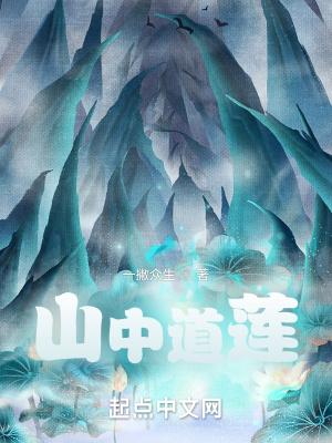 你连爆率都能篡改? 云雾青天