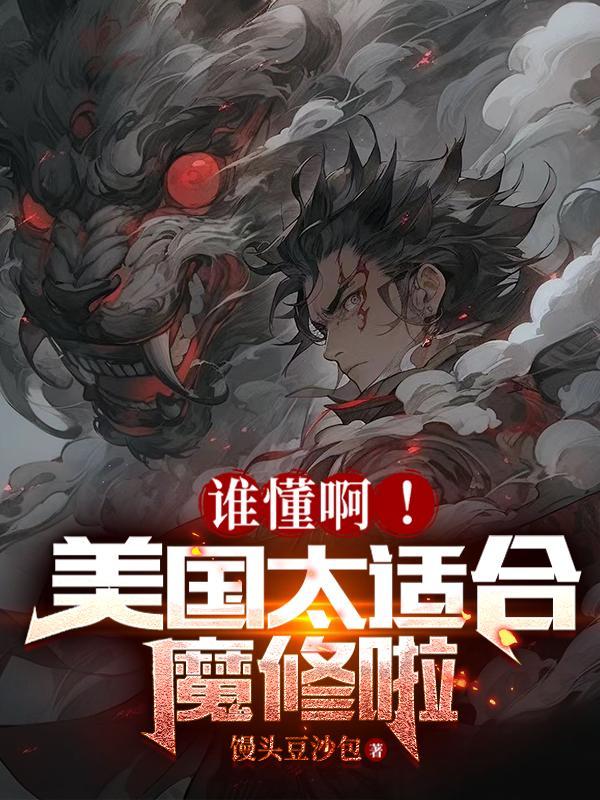 从此天涯各两端说说