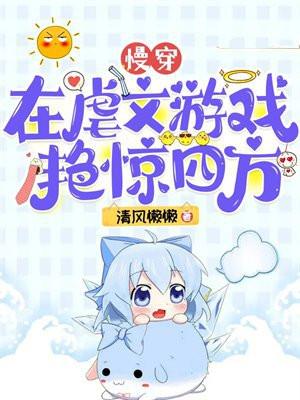 我其实不想努力了 代古拉卡