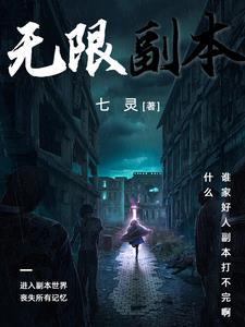 我的日本女友过分可爱漫画