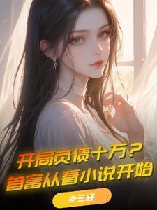 奔现对象是什么意思