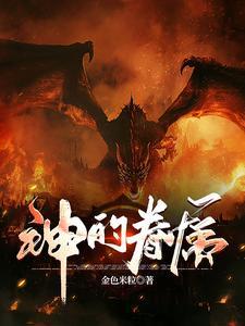 文娱我