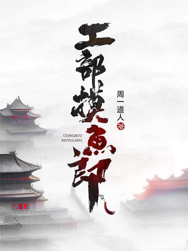 不可言语什么意思