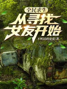 锦年全文免费阅读全文正版