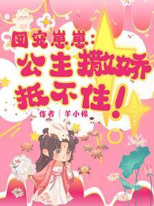 天庭第一战斗力