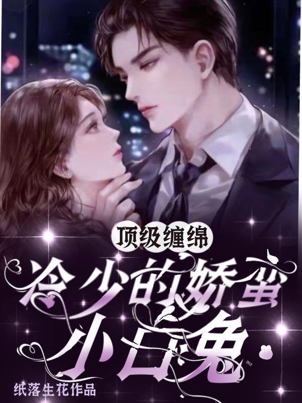 末世进化我能融合万物全文