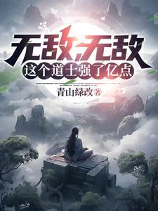 甜蜜婚宠夜少爱妻如命