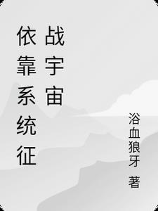 糙汉子的饭搭子知青小娇妻无敌倒霉蛋