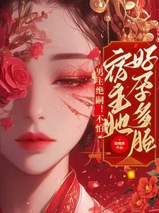 城堡之最