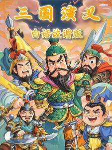 盗墓大佬