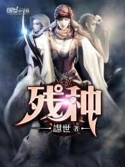 太祖母是不是奶奶