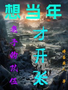 莫相逢