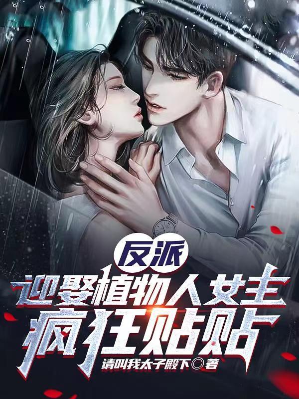 天心暮云