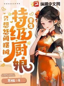 她的笔墨纸画英文