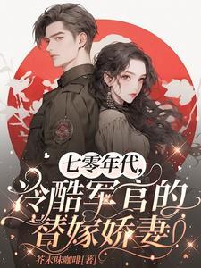 诡异药剂师我的病人皆为恐怖TXT