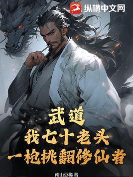 诡异药剂师我的病人皆为恐怖免费阅读