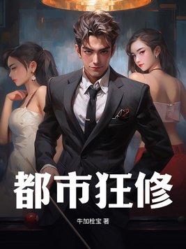 漫画什么时候更新