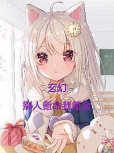 小篇民间故事