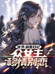 民间小故事视频播放