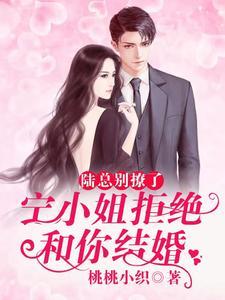 他的暗恋是初恋