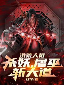 小白狐幼崽
