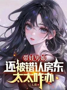 小狐狸真软萌