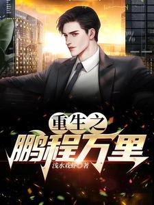 歌词不过人间