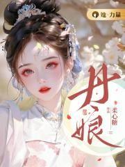 不过人间呀