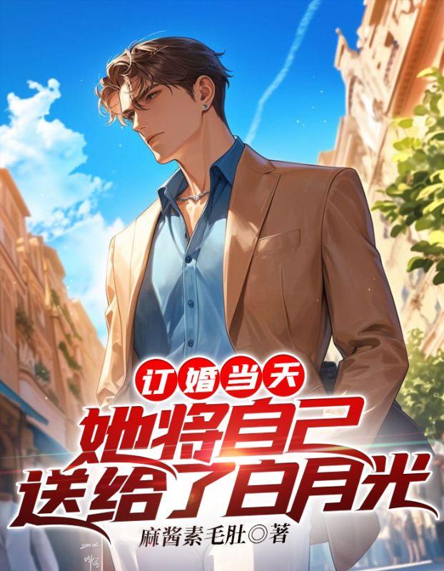 寒刀20点今日开服表