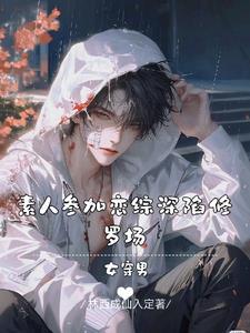 灯塔启动