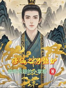逐梦前行