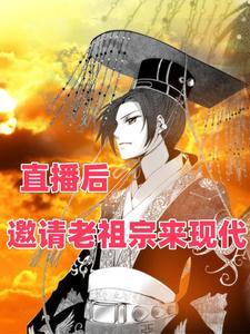 灯塔领航