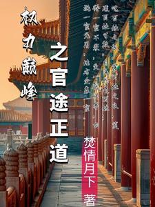 灯塔市启航运输有限公司