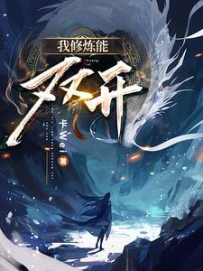 找准灯塔再起航