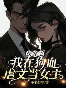 远古巨龙什么时候出来