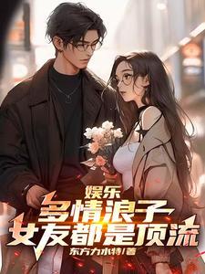 今天下了一场蜗牛雨有辱斯文