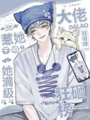 乡村医生报名入口官网
