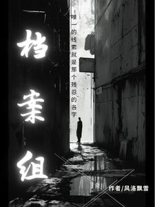 我的玄学