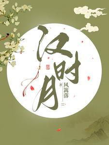 修真高手的田园生活新笔趣阁