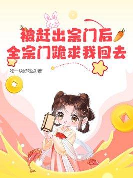 主角叫叶宁宁的