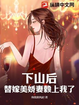 扶弟魔是什么