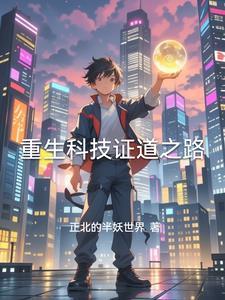 大明星我要咬你漫画全集免费