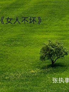 下拉式