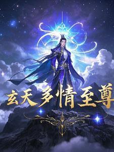 大明星 by