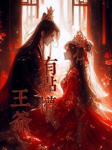 修仙传游戏